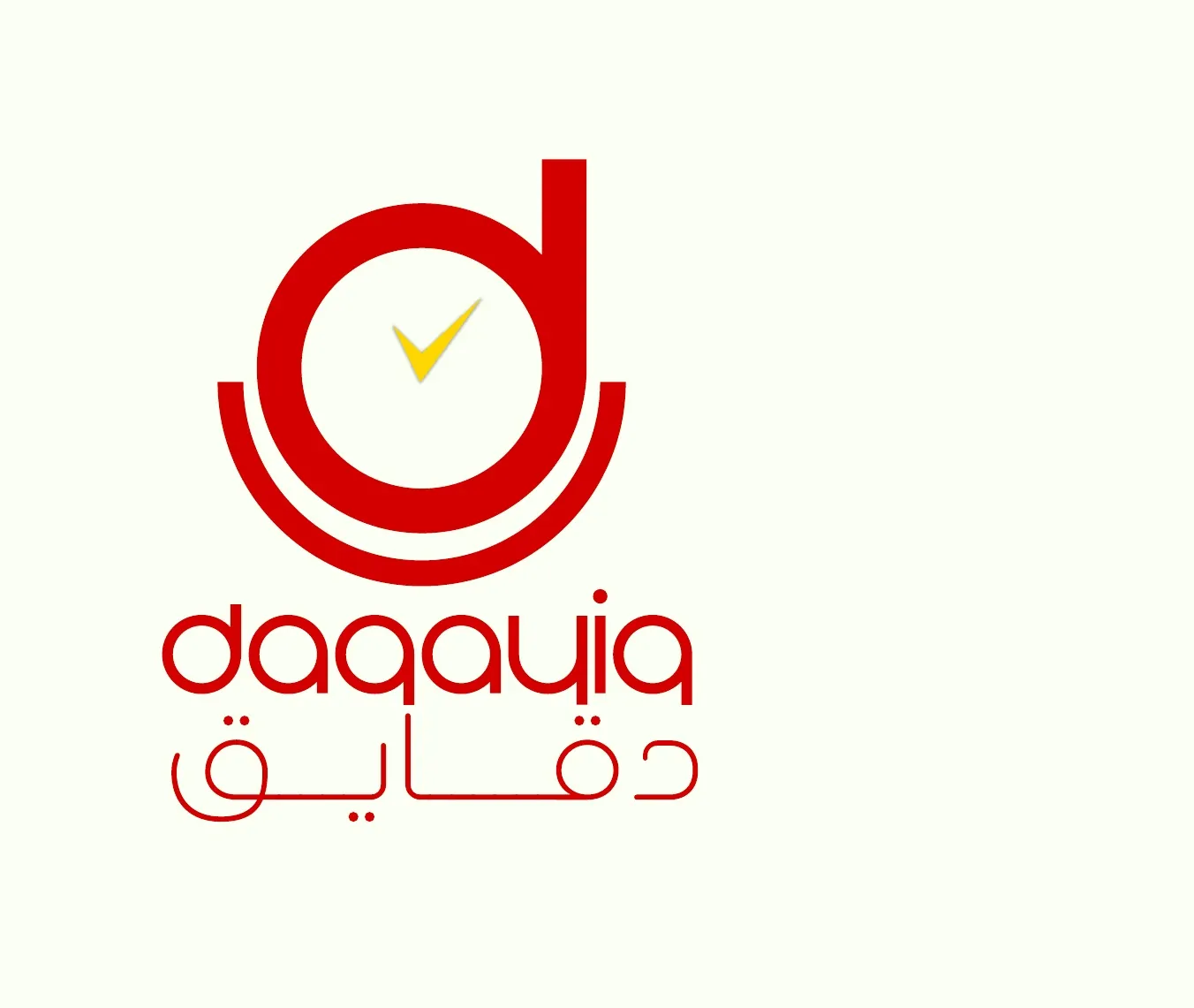 شعار دقايق ثنائي اللغة برمز يستحضر الساعة