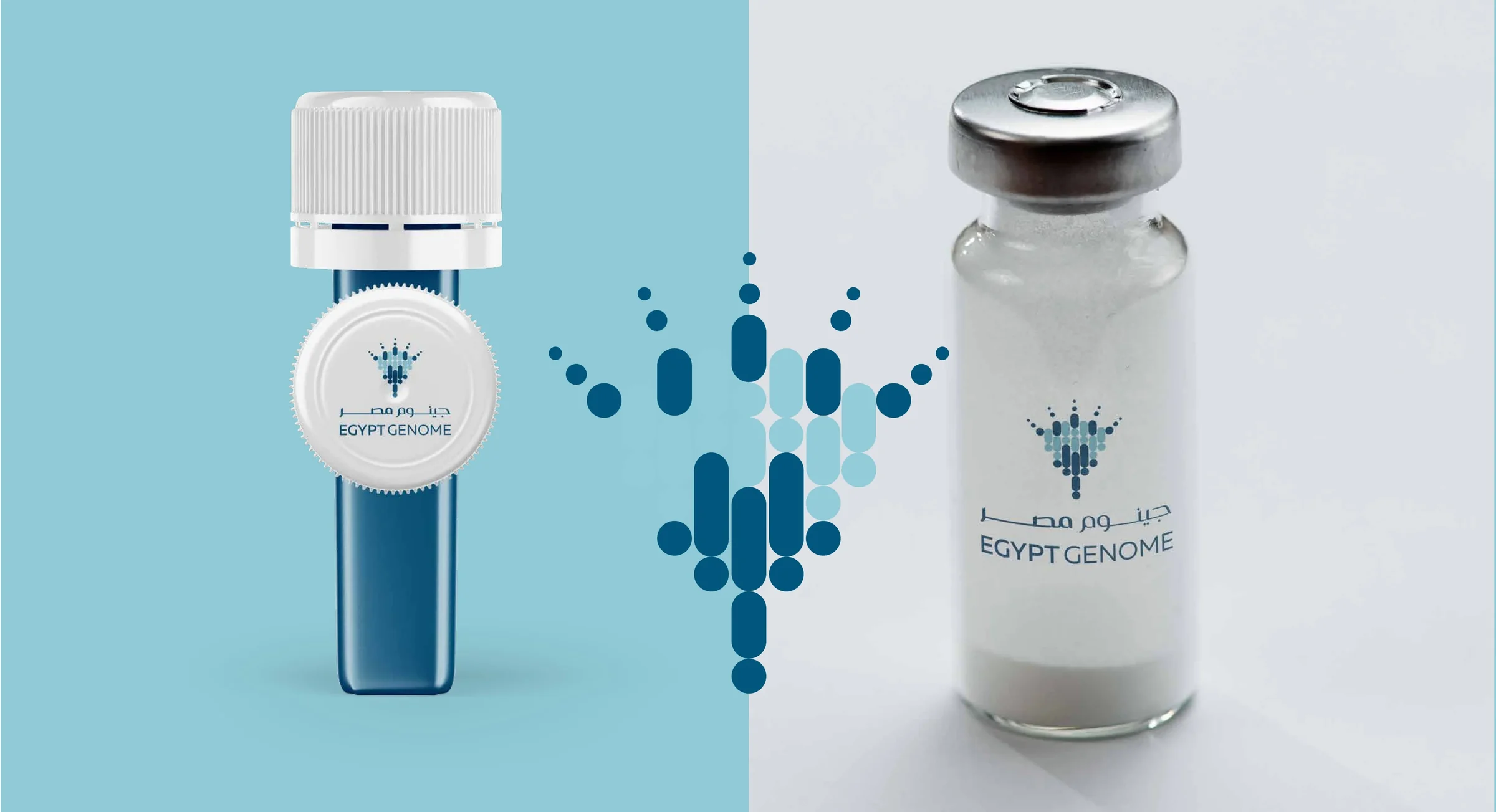 EGYPT GENOME — SCIENCE, MADE VISIBLE.
