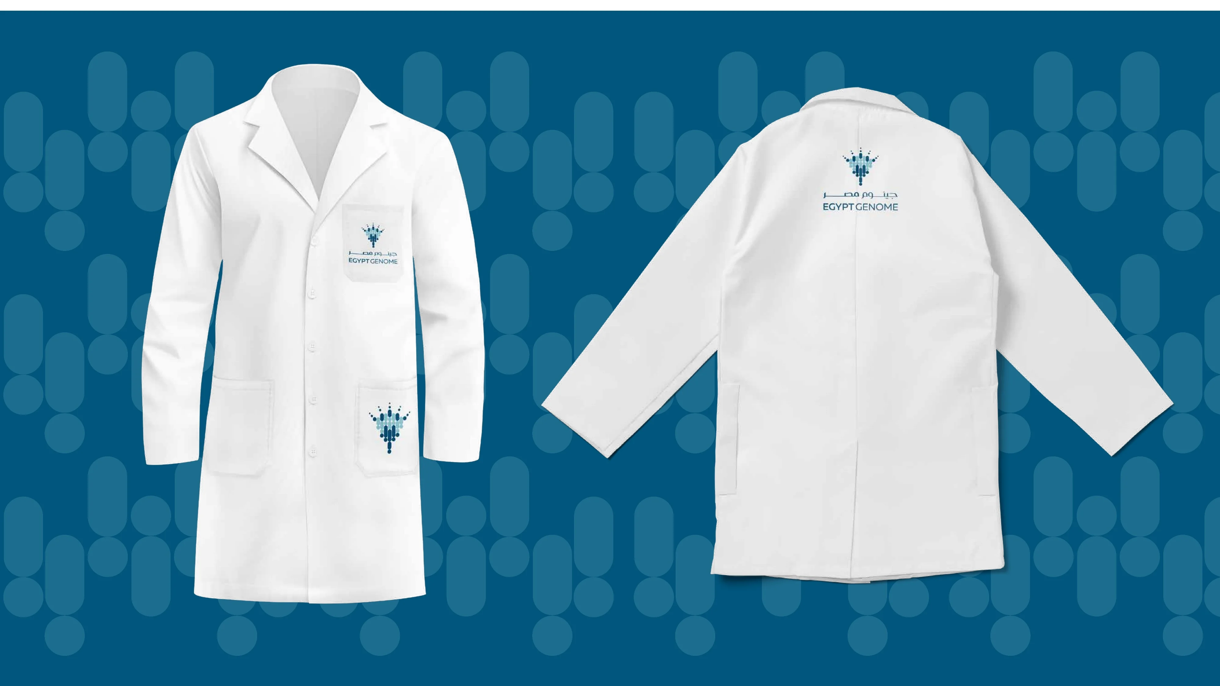 Egypt Genome laboratory coats