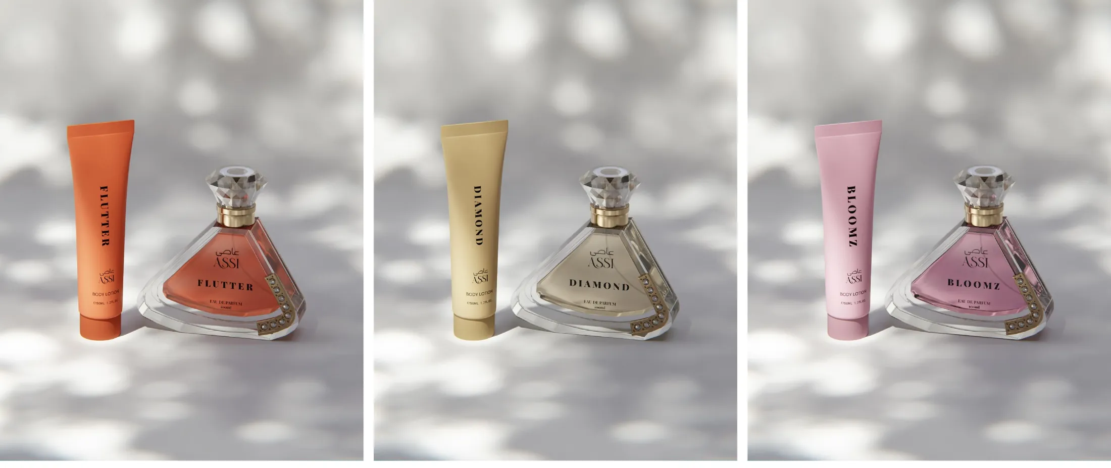 Flutter, Diamond and Bloomz fragrance and body lotion packaging mockups