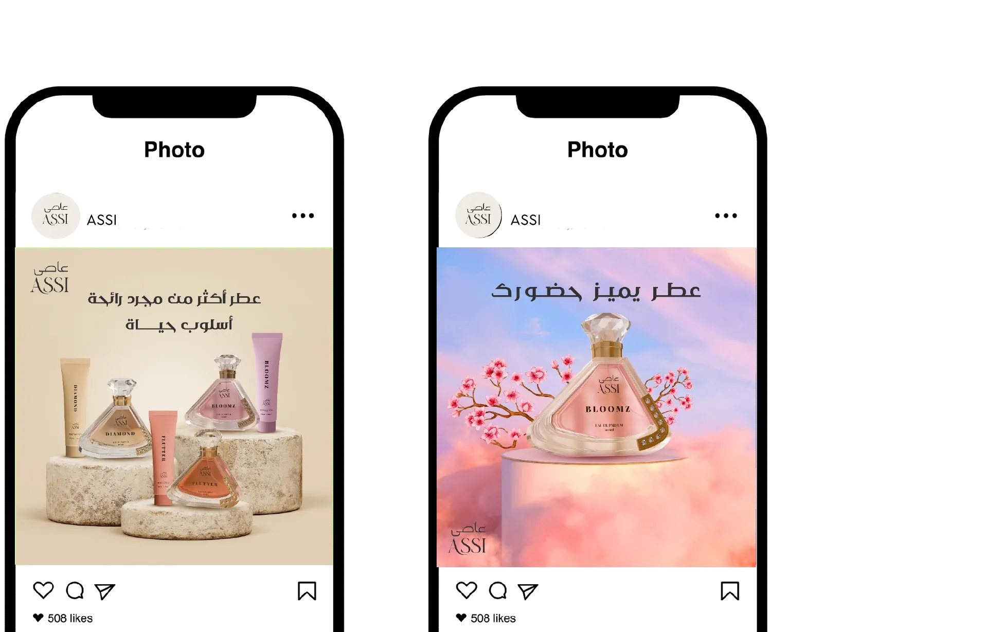 ASSI social media design mockups