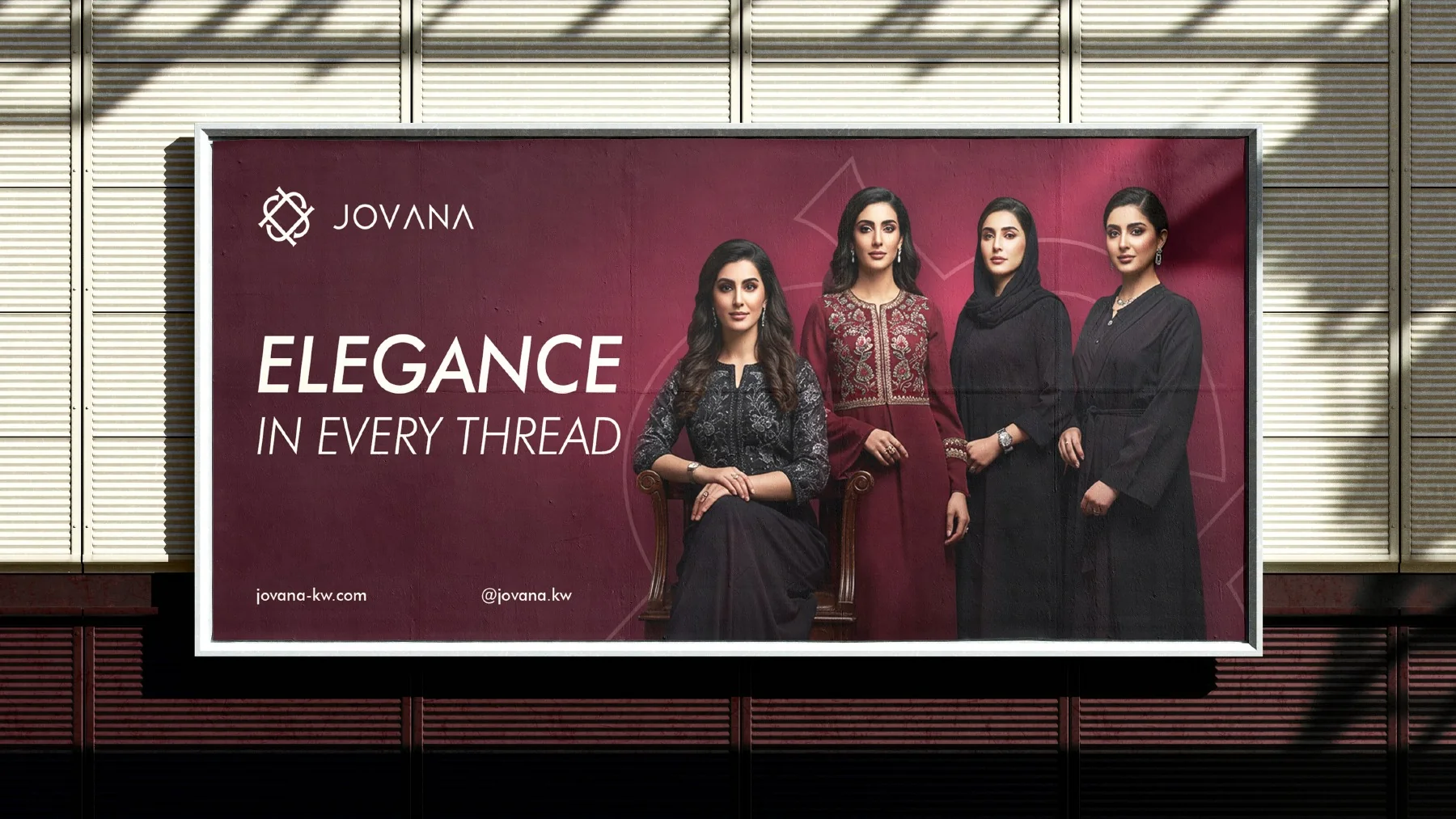 Jovana campaign billboard