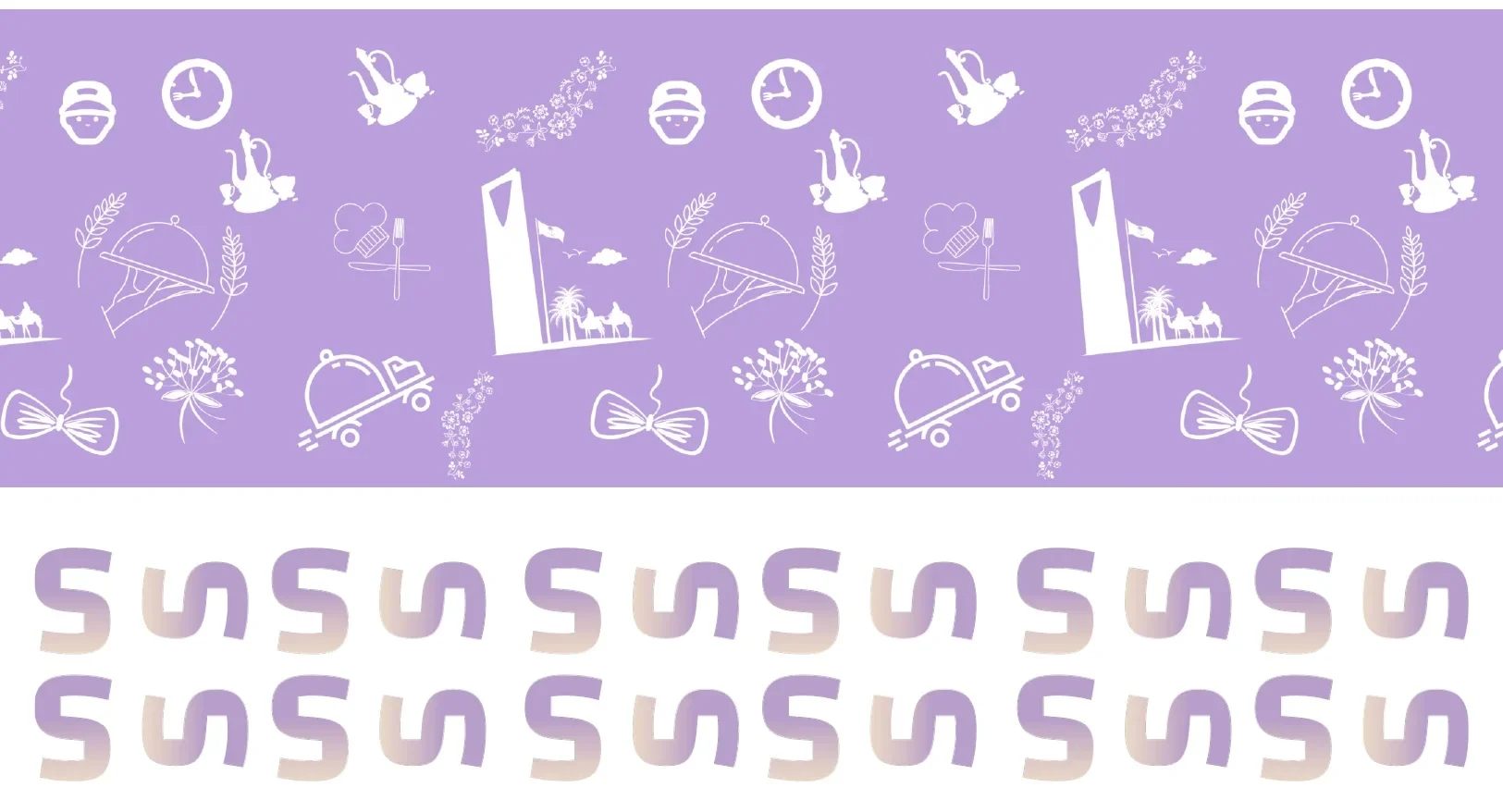 Sofrati lavender brand elements and pattern
