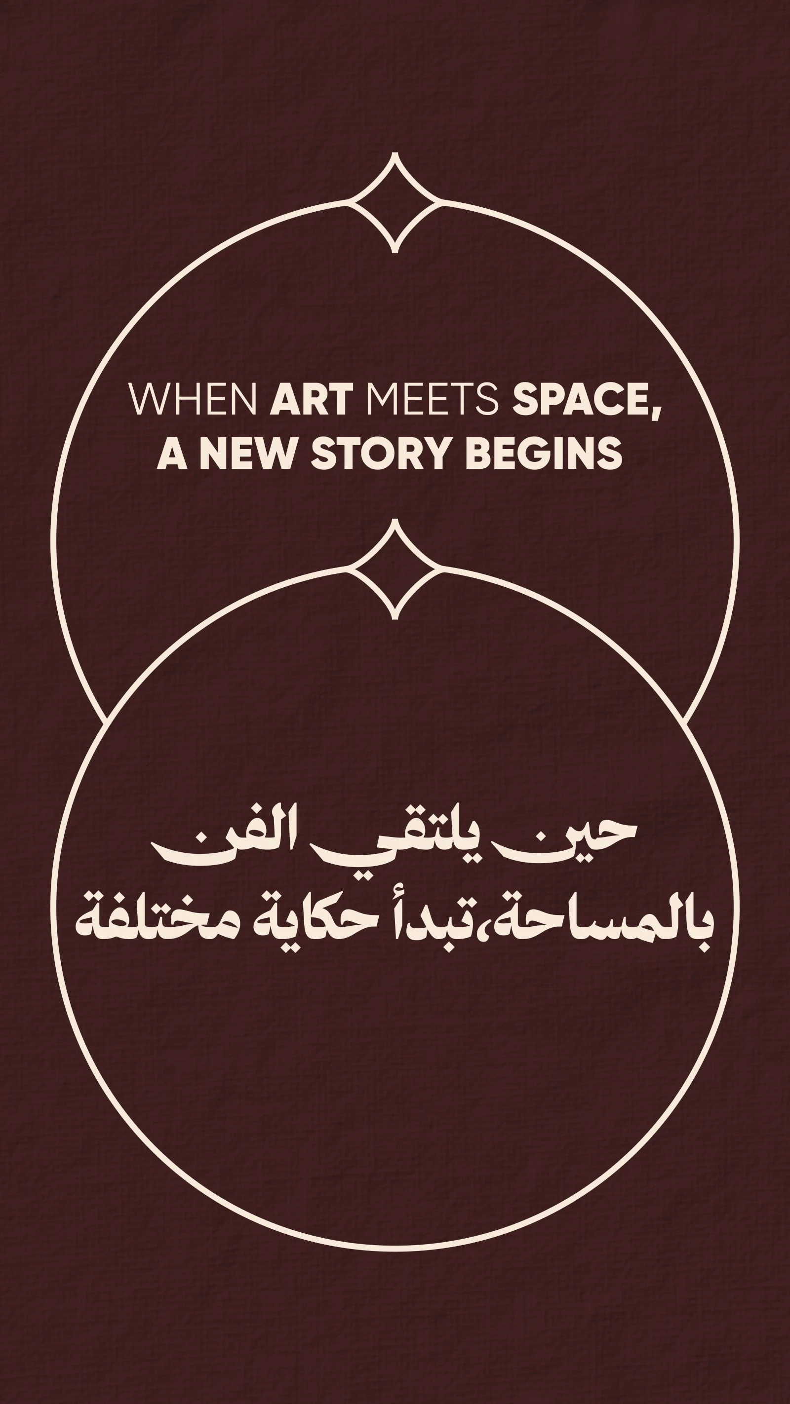 When art meets space, a new story begins